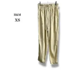 【H&M】リヨセルパンツ　イエロー　マリン調　カジュアル　イージー　細見え　春夏