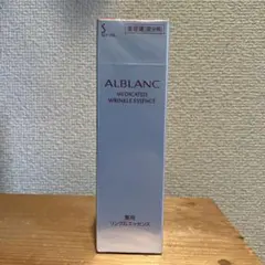 ALBLANC MEDICATED WRINKLE ESSENCE 20gのサムネイル