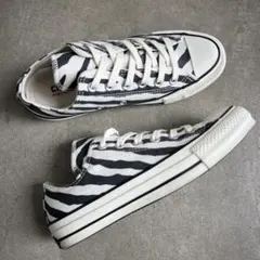 オールスター　コンバース ローカット　ゼブラ　キャンバス　白黒