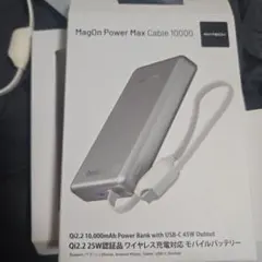 MATECH Power Max Cable 10000mAh Qi2 25Wのサムネイル