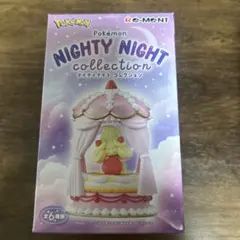 ポケモン ナイティナイトコレクション フィギュア　3種類セット