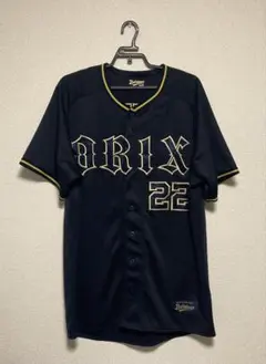 オリックスバファローズ 九里亜蓮22 ビジターユニフォーム　Oサイズのサムネイル