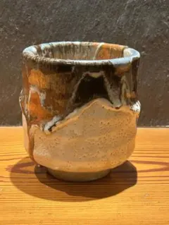 骨董志野焼湯呑み茶碗 陶印「春？」 - メルカリ