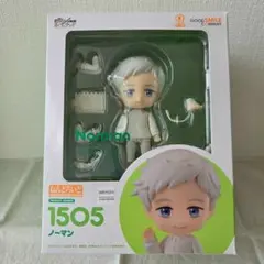 ねんどろいど ノーマン 「約束のネバーランド」手つなぎパーツ付き
