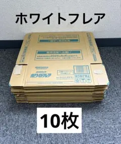 2025年最新】ポケモンカード カートン 空箱の人気アイテム - メルカリ