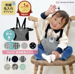 Item thumbnail for item 7e8b4761-b8cc-442a-86b3-0b81a865bf37