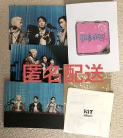 BSS ブソクスン TELEPARTY kit キノ スングァン ドギョム　ホシ