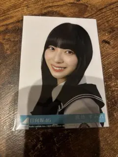 2026年最新】宮地すみれ 生写真 サインの人気アイテム - メルカリ