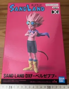 SAND LAND DXF ベルゼブブ　サンドランド　フィギュアのサムネイル