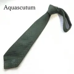 アクアスキュータム シルクネクタイ 小紋柄 グリーン【n7588】