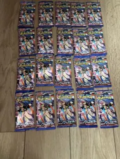 ポケカ拡張パック ニンジャスピナー 20パック ポケモンカード バラパック