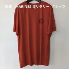 米軍　MARINES ミリタリー　Tシャツ