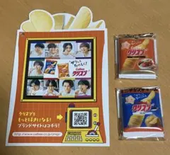 Item thumbnail for item e7f20288-10d1-40fc-a355-c36d406debf9