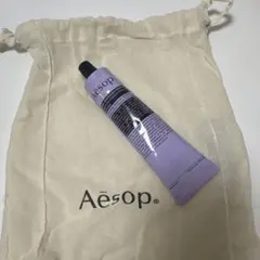 Aesop エレオス　アロマティク　ハンドバーム