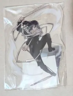 ヒロアカ　アクスタ　★相澤★