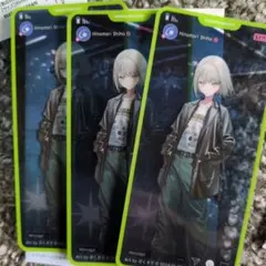 2026年最新】日野森志歩 zozotownの人気アイテム - メルカリ