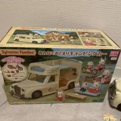 【今日まで限定値下げ】みんなでおとまりキャンピングカー　 シルバニアファミリー