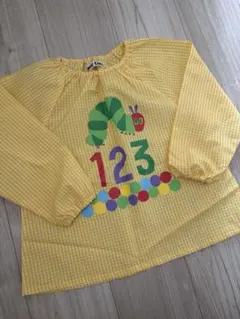 【未使用】 エリックカール はらぺこあおむし スモック 110cm