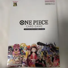 ま*な様 新品未開封　ワンピースカード　プレミアムカードコレクション25周年エデ