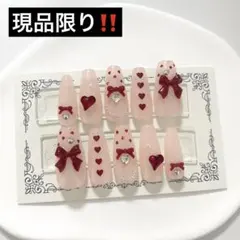 えぬ@プロフ一読推奨様 リクエスト 2点 まとめ商品