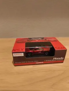 トミカリミテッドヴィンテージネオ Honda NSX 1990年式 - メルカリ
