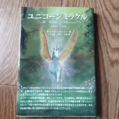 Item thumbnail for item a4be265c-4126-4fbb-94a1-d1cdae4a0b96