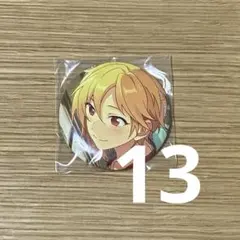 ゆあ@大幅な値下げでなければお値下げ可能様 リクエスト 2点 まとめ商品