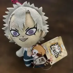 Item thumbnail for item b7106fa5-f879-4d87-9109-961bbd171880