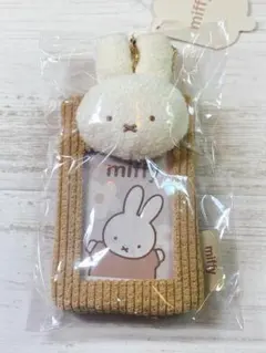 オーブミッフィー　小 新品未開封　キーホルダー オーブミッフィー 小 新品未開封 キーホルダー miffy