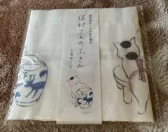 猫村商店×中川政七商店 猫村さんのふきん かや織 綿100%