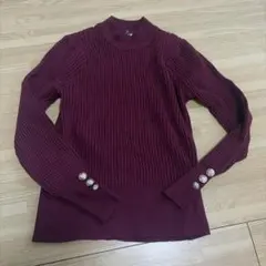 VOGUE リブ編みセーター Lサイズ バーガンディ