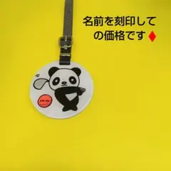 Item thumbnail for item 26a2eb50-cf37-4a61-af63-0bed8008f134