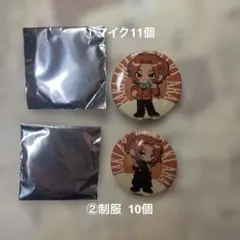 Item thumbnail for item 8265aa40-5c21-4d72-8a0d-d361daa6fea7