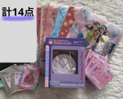 ラブベリグッズまとめ売り