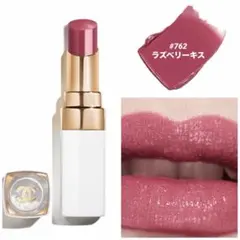 ✨新品☆CHANEL☆ルージュ COCO ボーム # 762