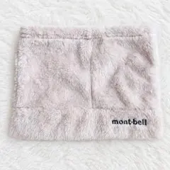 상태좋음 mont-bell モンベル クリマエアネッグゲーター 帽子2way