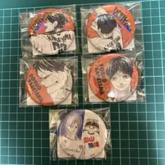 bell様 リクエスト 2点 まとめ商品