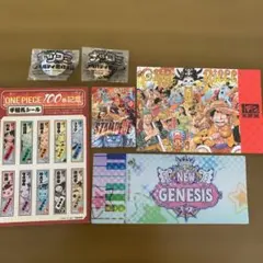 ワンピースキャラクターグッズ　まとめ売り