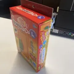 Item thumbnail for item 4a56f6be-56b0-48a1-95f3-63714947df7b