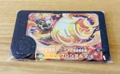 ポケモンフレンダ　スーパートレジャー　グレンアルマ