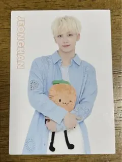 ジョンハン　トレカ　ハピエン　ショケ