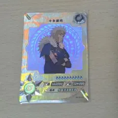 NARUTO KAYOU HR 千手扉間 - メルカリ