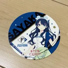 2026年最新】蓮の空 コースターの人気アイテム - メルカリ