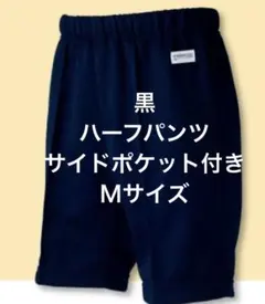 Item thumbnail for item ae44fd7d-0819-4f84-9cf8-2122f85f2153