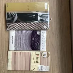 ストッキング3種類セット