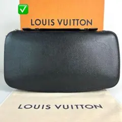 2025年最新】ヴィトン タイガ アトールの人気アイテム - メルカリ