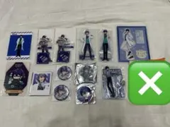 レオス　ヴィンセント　13点まとめ売り