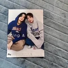 MYOJO付録両面2枚セット