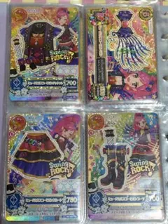 ミュージカルスコーピオンコーデ