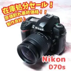 ✨Nikon D70s✨初心者にもおすすめ 扱いやすいCCDモデル 動作良好